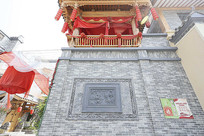 ����ʽש���� 