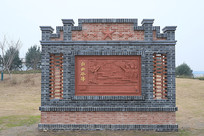 ����ƽ�ȸ����Ļ�ǽ