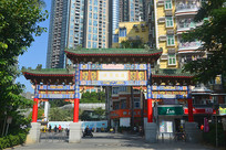 ������ɳ�������¥