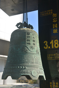 ����ɳͷ����Ӣ�־�ʾͤ