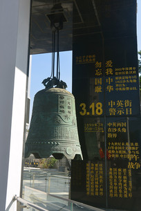 ����ɳͷ����Ӣ�־�������д