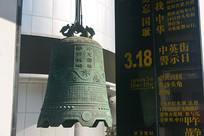 ����ɳͷ��-��Ӣ�־�������д