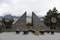 ����ѩɽ��̨