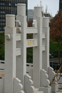 ���ڳ������ٵ��꺺������¥