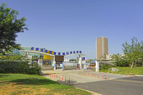 �ɶ���������ʻ������ữ���� 