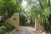 ���ڳ���ˮ��վ