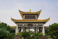 ��ɳ������-����ͤ 