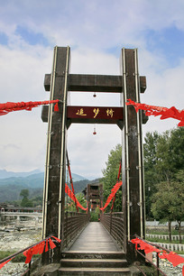 ��ľ��׷����