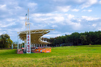 �߶�����ϰ��