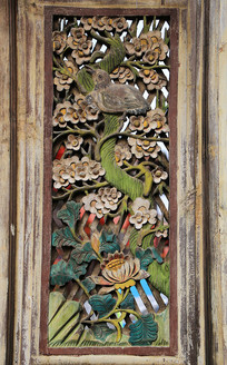 �����ͼ��