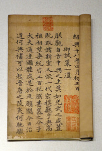 ���˽���