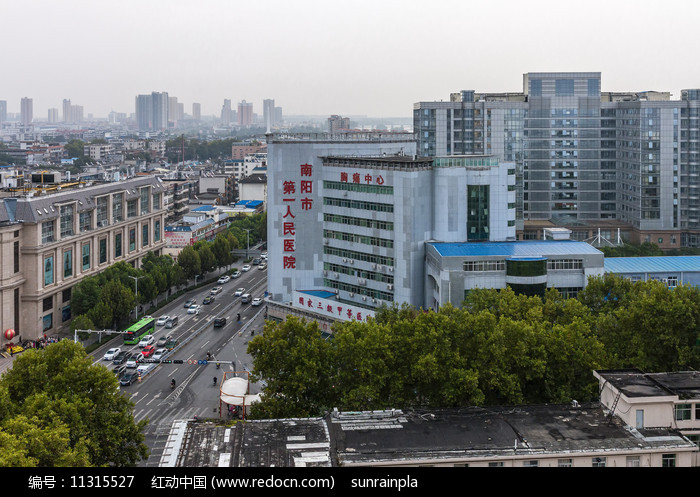 南阳市第一人民医院