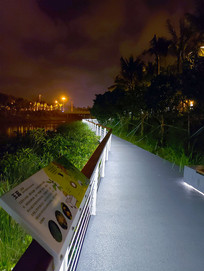 ��Դ�ӹ���ʪ�ع�԰ҹ��