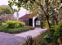 ʪ�ع�԰����������