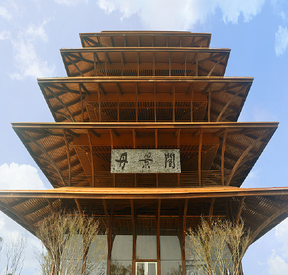 �ɶ�����ɽ�۾�ƽ̨������