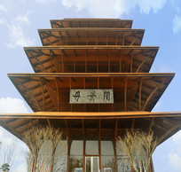 �ɶ�����ɽ�۾�ƽ̨������