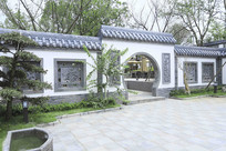 ����ʽ����Ժ�� 