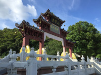 ���ɽ����ɽ��