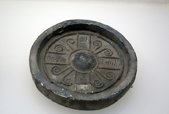 ̫�������ߵ�  