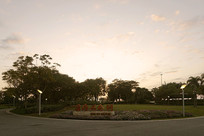 ����ǰ��ʯ��԰ 