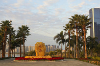 ����ǰ��ʯ��԰ǰ��ʯ 