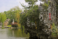 �����԰�ɴϪ��ʩ����