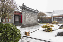 ��ʽ�Խ����ĺ�Ժ