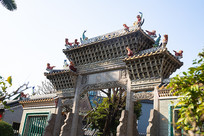 ��ɽ�����������������ͷ 