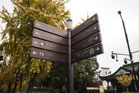 �Ͼ���ͷ·��