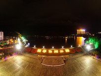 ��������ҹ������