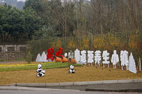 �ɶ����غ���ɽ�ĵ�Դ����С��