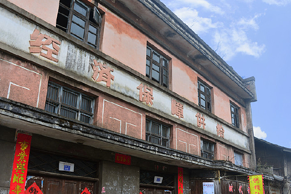 �Ĵ�������������-������