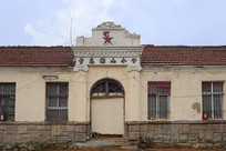 �ൺ��տɽСѧ��ַ��ѧ¥�⾰