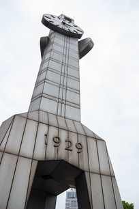 �����ѧ������д