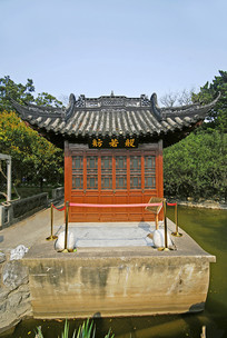 �Ϻ����ֹ�԰԰�ֽ���������