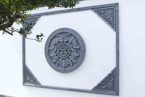 ��ͳ�����ձ�