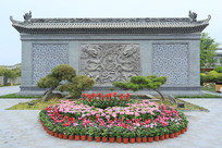 �������ձ�