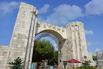 ����ʦ��-ѧУУ�� 