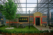 �Ϻ����Ż�������԰�����Ϻ������� 