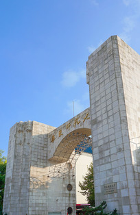 �Ϻ�����ʦ����ѧУ��