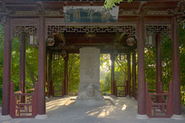 �Ϻ����԰-����ͼ��  