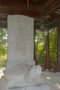 �Ϻ����԰��ɽ���ֱ�