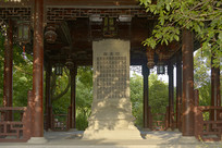 �Ϻ����԰���Ƹ����ͼ��  