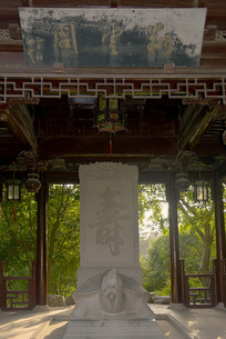 �Ϻ����԰���Ƹ����ֱ�