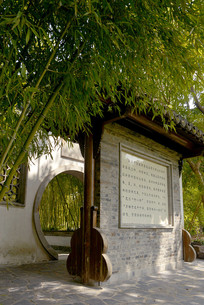 �Ϻ����԰���Ƶ����ݸ�԰