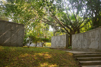 ����԰��԰�����л�԰԰��