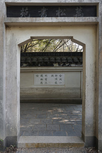 ����԰��԰-������Ժ 