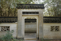 ����԰��԰������Ժ��ͥ