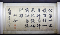 ֪顰һǮ 