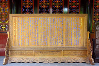 �Ĵ����򹬻�Ԫ�����򹬸����� 